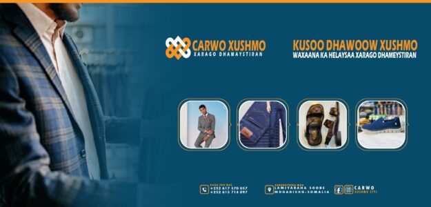 Carwo Xushmo