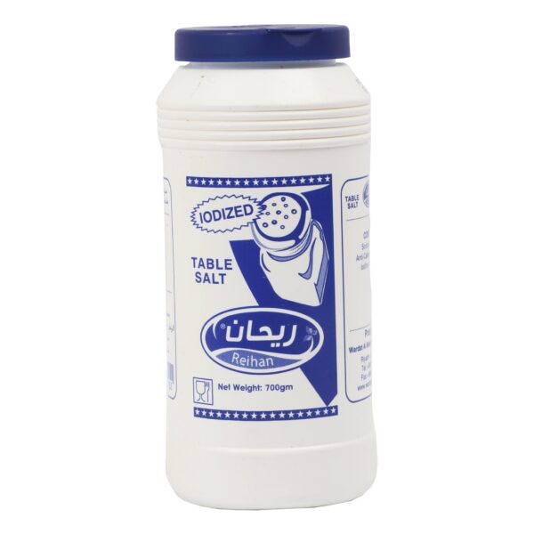 Reihan Salt 700g