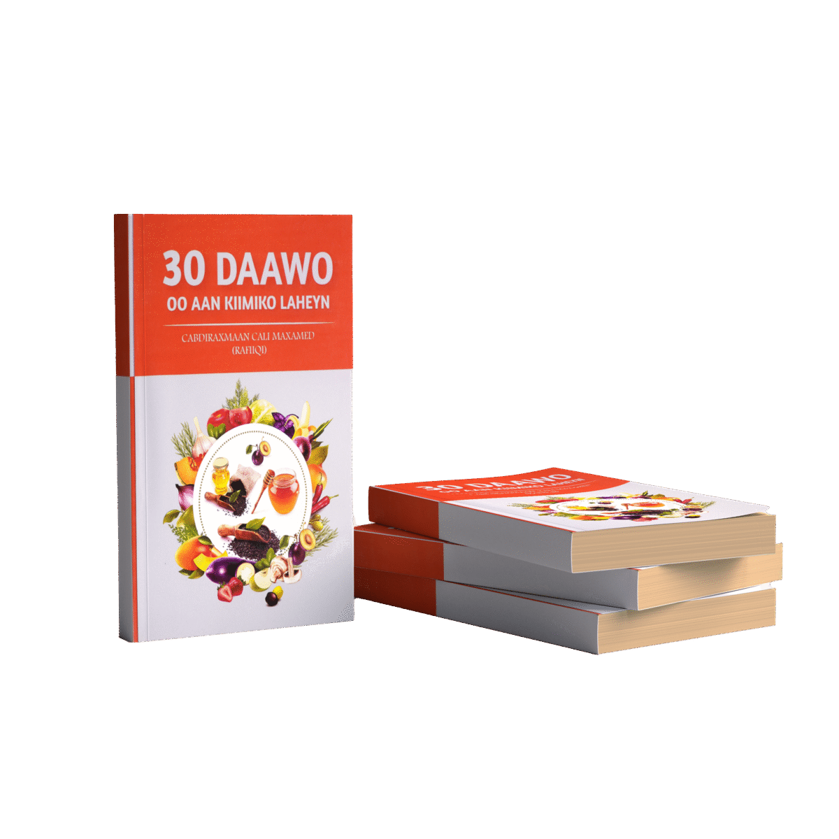 30 Daawo Oo Aan Kiimiko Laheyn