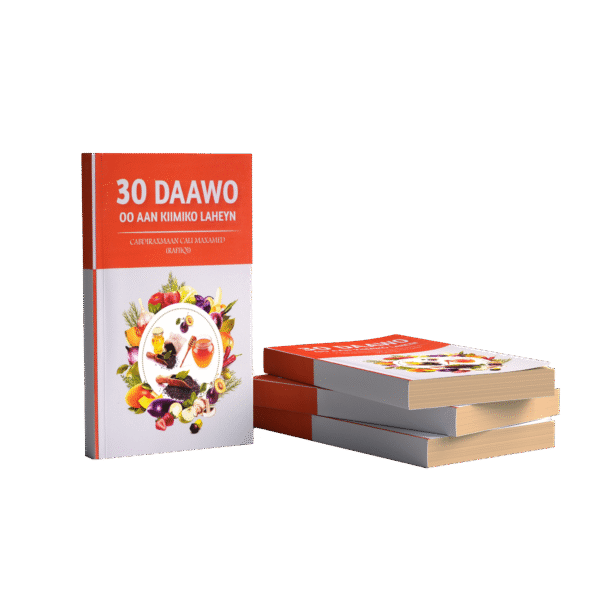 30 Daawo Oo Aan Kiimiko Laheyn